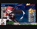 19秋イベ E3-1甲