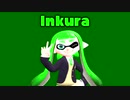 [Splatoon GMOD] Inkura's Inkventure - Escaped Partners