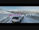 【XBOX】Forza Horizon4 スーパーカーだらけのHORIZON LIVEにHyundai Veloster Nで潜ったら役立たずすぎて草（プレイ映像）