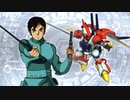 【スパロボDD】遥かなる戦い、開幕 エリア2