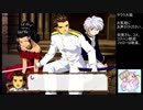 【実況】リスナーと行く巴里の旅part37【サクラ大戦３生配信アーカイブ】