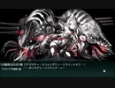 駆逐艦を過保護にしている提督の艦これ日誌４日目　秋イベントＥ４編