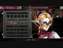 【実況】Bloodstained：Ritual_of_the_Night＿第４回　3/6