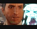 [Fallout4]ヌカねちゃん・クアンタム part12[琴葉姉妹実況]