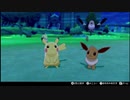 【のっけ】『ポケモン剣盾』 Part3まとめ 中篇【配信】