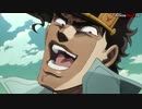 ジョジョ3部ボスラッシュ　その２