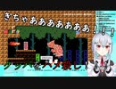 【葉加瀬と学ぶ】クッパをハメ殺しする葉加瀬冬雪【マリオメーカー２の新要素】