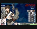 19秋イベ E4甲