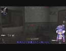 【COD:MW】クソエイマー音街が往く第二戦【音街ウナ実況プレイ】