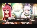 ソフィーのアトリエ 真エンディングへの道(再チャレンジ) DAY 14・4/4