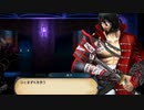 【実況】Bloodstained：Ritual_of_the_Night＿第４回　4/6