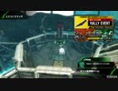 【PS4大攻防】HGが嫁のBBif　ネソス大攻防戦 防衛編