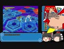 （ゆっくり実況）ロックマン(Megaman)X7　 100％RTA　01:22:29　Part2