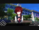 【フリーゲーム】「サイコロサイコ -第六の出目-」プレイしてみた【サイコパス恋愛ADV】