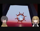 迫真パズル部・ある漁師の裏技