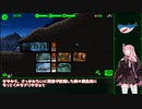茜お姉ちゃんが監督官のバイトをする話　五日目