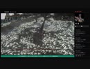 ブラボ配信ダイジェスト　01