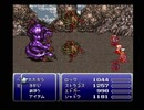 【ファイナルファンタジーVI】FF6 実況プレイ89