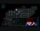【実況】宇宙を駆けるニートpart9前半【GジェネZERO】