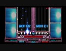 IIDXHAPPYSKY garden DPANOTHER AUTOPLAY