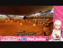 夜見マジックに翻弄されるニュイ・ソシエール