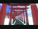 #バーチャルキャスト で利用できる雪山背景 #VCI が完成!