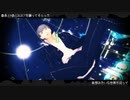 【MMDペルソナ＆メガテン】番長とN島にELECTを踊ってもらった