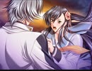 夜刀姫斬鬼行　プレイ動画　パート38