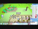 【Autonauts】解説しながら街づくり part.5