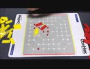 フクハナのボードゲーム紹介 No.410『ConHex』