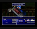 クラウドLv99を目指す Part.0348-349