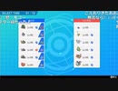 【ニコ生】もこう『ぽけえ』1/19【2019/12/09】