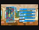 【ぷよテト】とこぷよ1連鎖人生part58【練習】