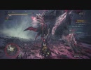 ＭＨＷＩ　モンスターハンターワールドアイスボーンpart58  失われた幽世線「ジンオウガ亜種」討伐 前半