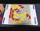 フクハナのボードゲーム対決：ConHex