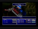 クラウドLv99を目指す Part.0350-353