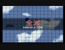 【実況】宇宙を駆けるニートpart9後半【GジェネZERO】