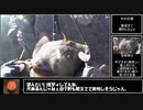 暇つぶしフィッシングPart12