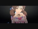【デレステMV】川島瑞樹さんでもりのくにから