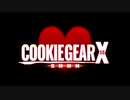 【再】COOKIE GEAR seX -SNNN- キャラクター紹介PV