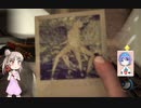 【The_Forest】ささらさん、森に迷う#02【CeVIO実況】