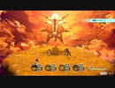 【PS4】何かをロストするロストスフィア【プレイ動画】part74