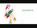 【Vtuber/人力VOCALOID】おきゅたんbot / Innocence