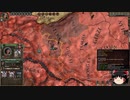 【Crusader Kings2】ボン教プレイ Part20