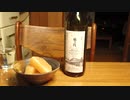【日本酒】【福乃友　純米大吟醸】とにかく紹介するだけ126【つまみ】【大根の煮物】