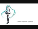 SeleDreams - The dreams you're living for - Off Vocal