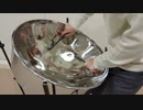 情熱大陸【演奏してみた：スティールパン】葉加瀬太郎