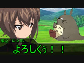 【チームB】ミスカトニック大学にようこそ！　part２【ゆっくりTRPG】