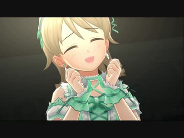 デレステ「もりのくにから」MV(ドットバイドット1080p60)