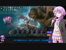 【VOICEROID実況】結月ゆかりさんのMTGAガバドラフト#5